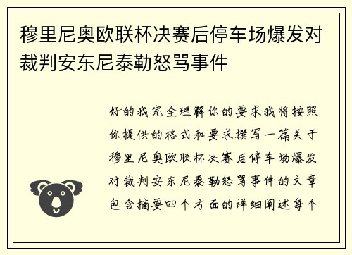 /works/193.html
